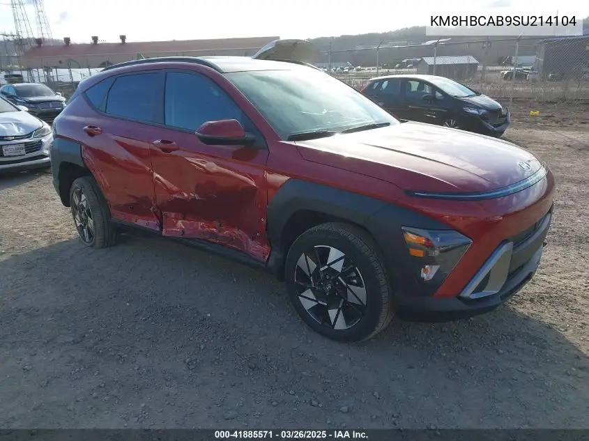 2025 Hyundai Kona