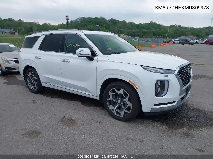 2021 Hyundai Palisade