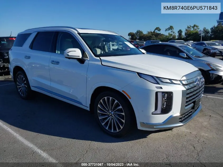 2023 Hyundai Palisade