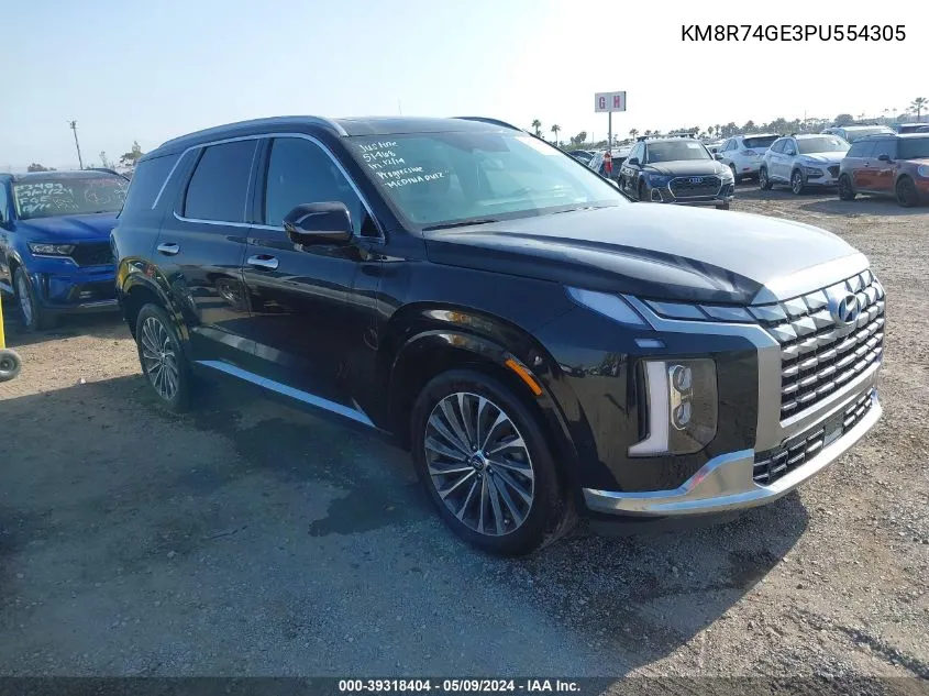 2023 Hyundai Palisade