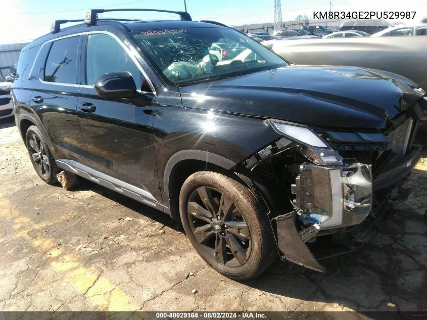 2023 Hyundai Palisade