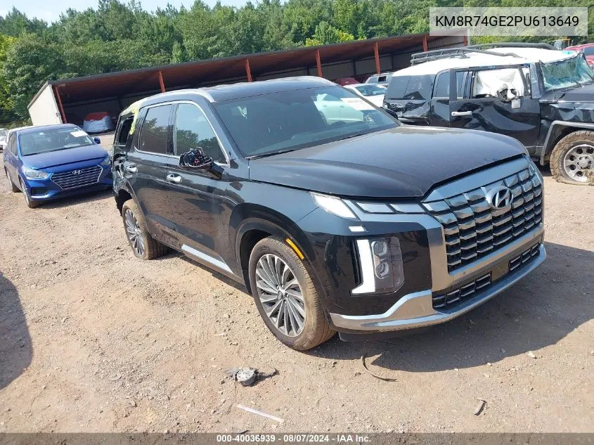 2023 Hyundai Palisade