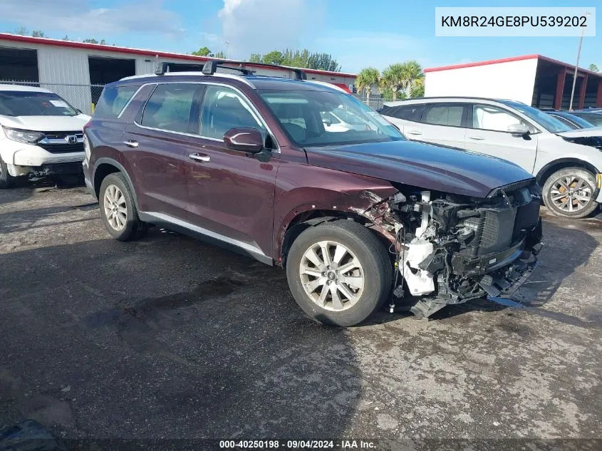2023 Hyundai Palisade