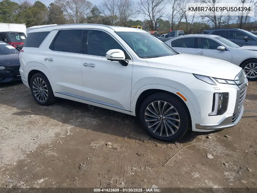 2023 Hyundai Palisade