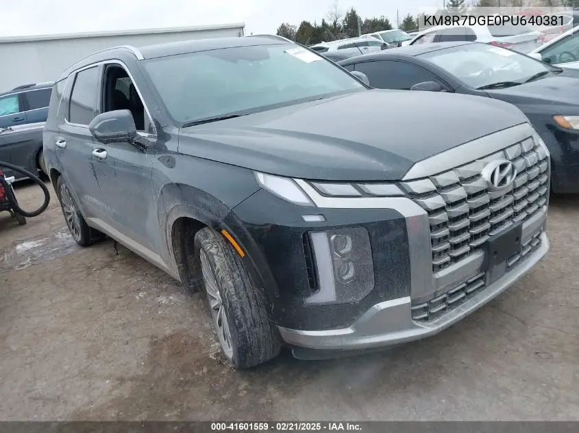 2023 Hyundai Palisade