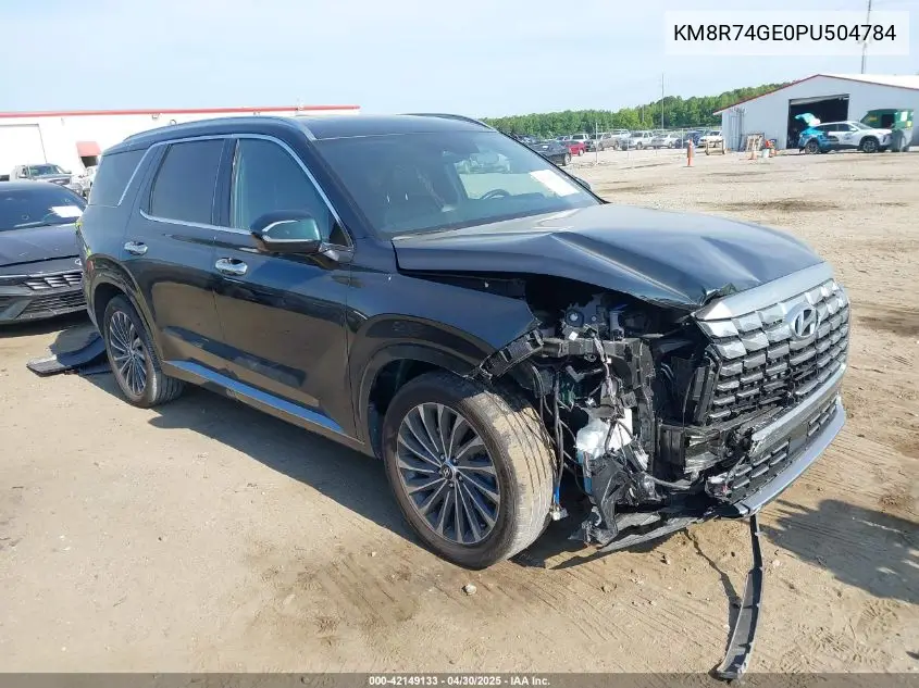 2023 Hyundai Palisade