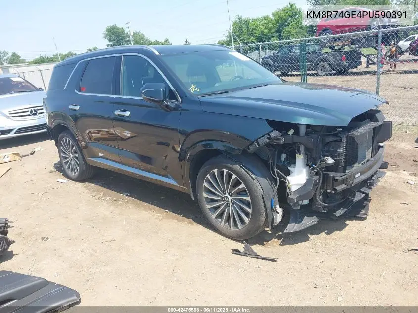 2023 Hyundai Palisade
