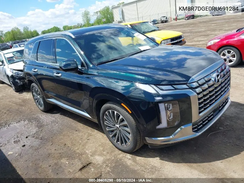 2024 Hyundai Palisade
