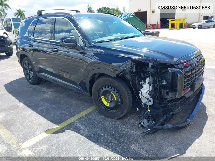 2024 Hyundai Palisade