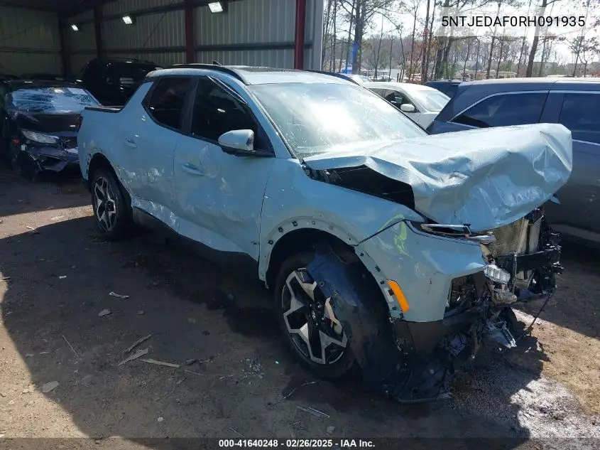 2024 Hyundai Santa Cruz