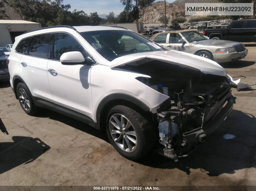 2017 Hyundai Santa Fe