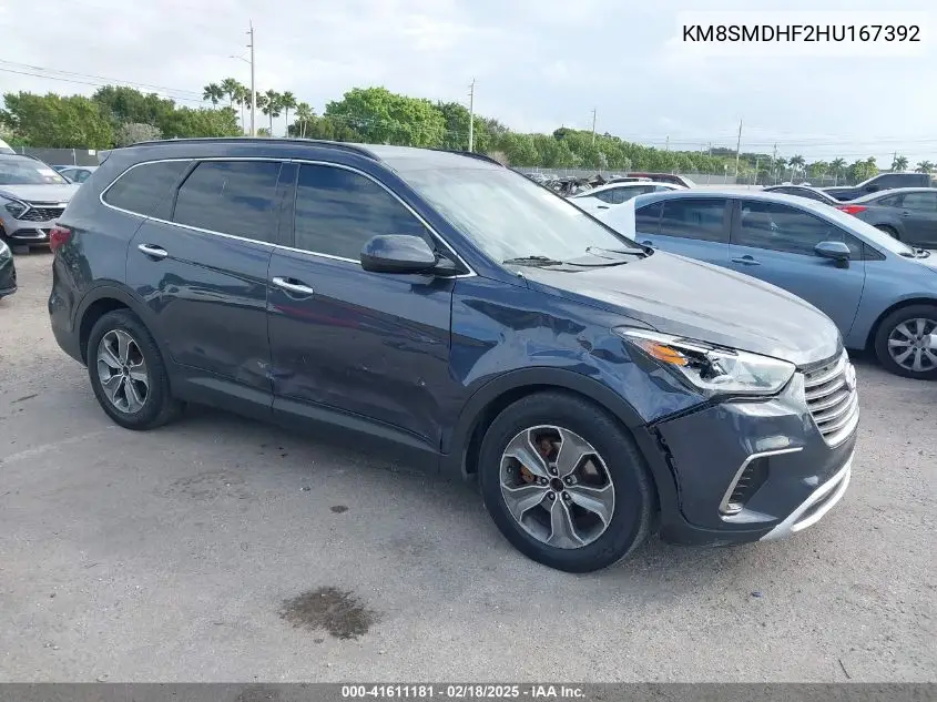 2017 Hyundai Santa Fe