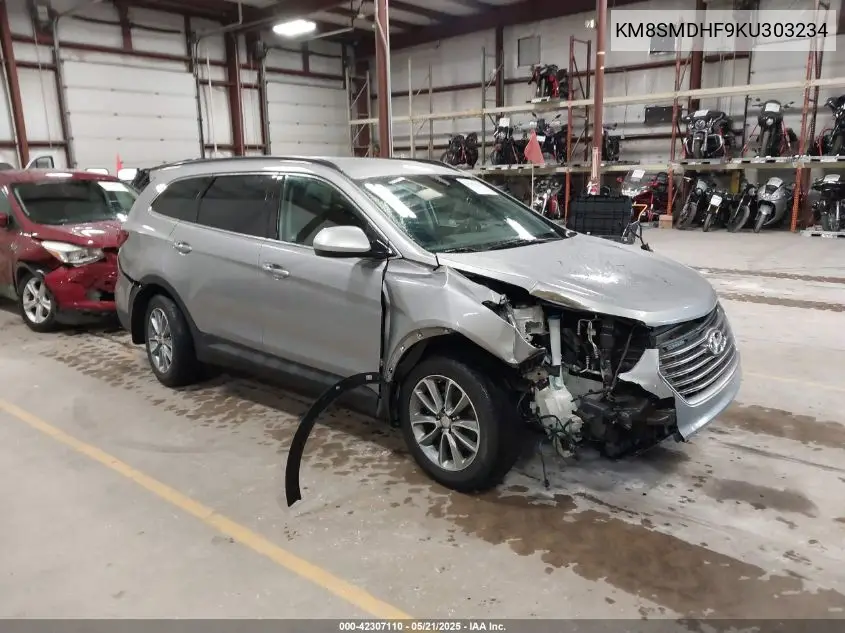 2019 Hyundai Santa Fe