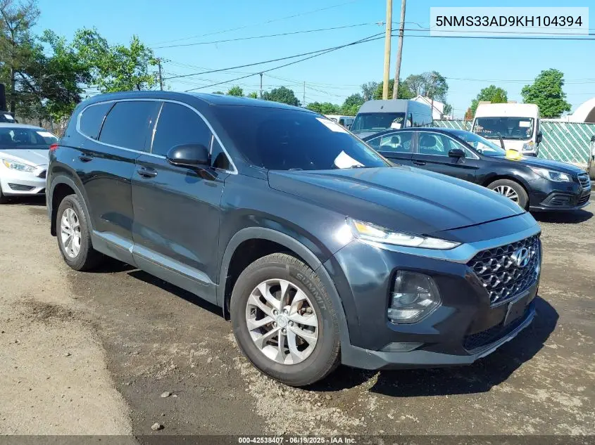 2019 Hyundai Santa Fe