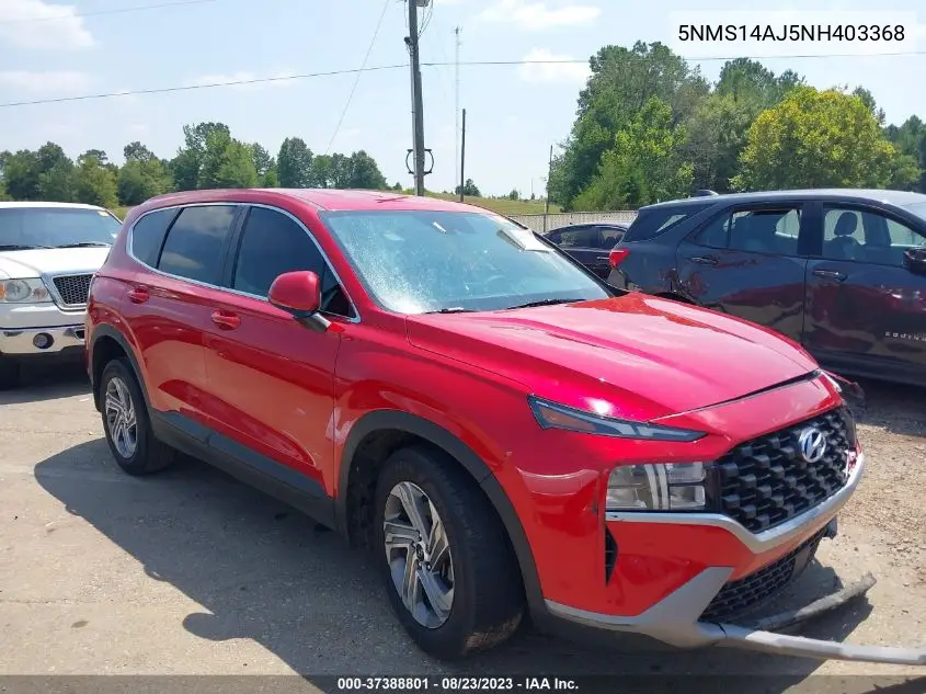 2022 Hyundai Santa Fe