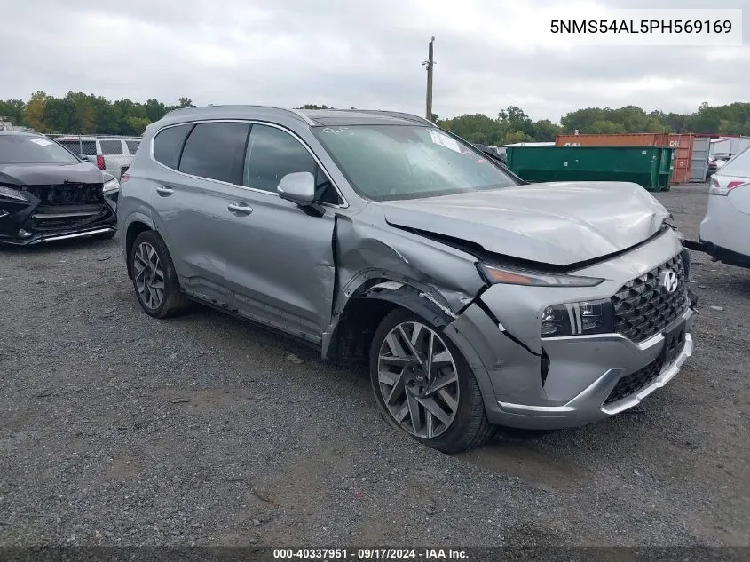 2023 Hyundai Santa Fe