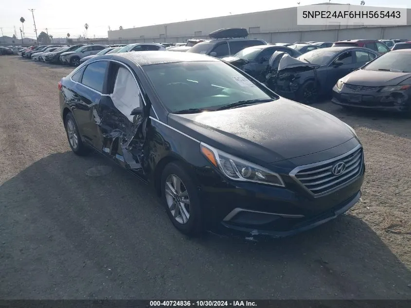 2017 Hyundai Sonata