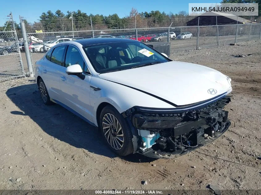 2024 Hyundai Sonata