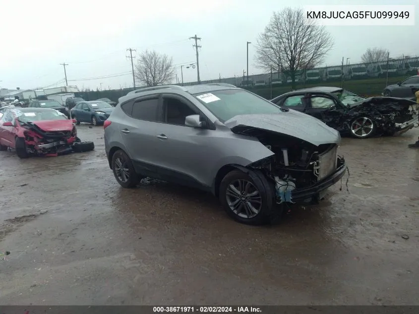 2015 Hyundai Tucson