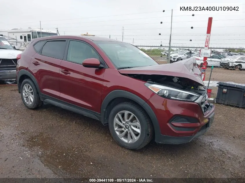 2016 Hyundai Tucson