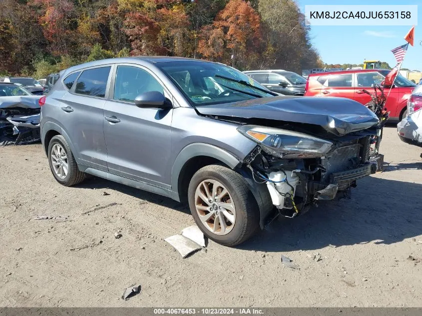 2018 Hyundai Tucson