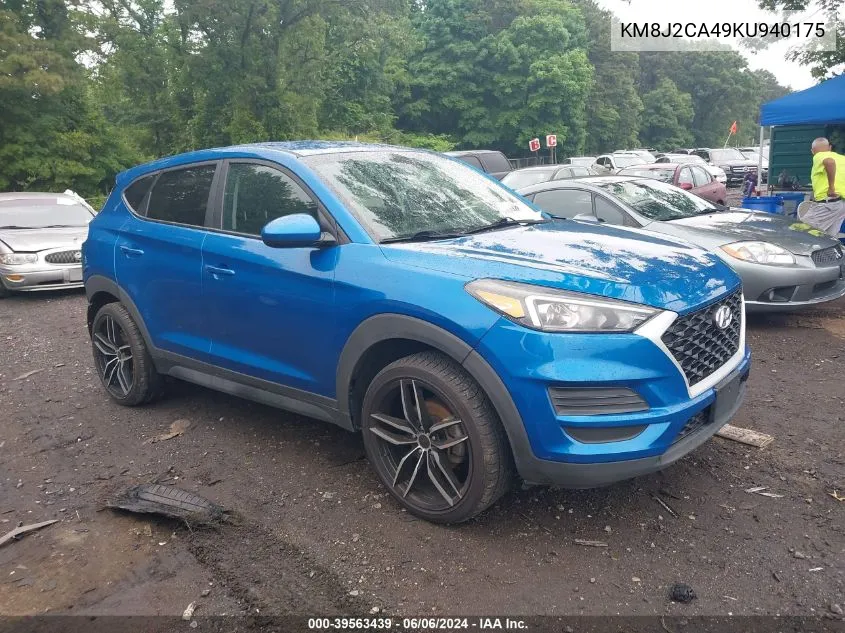 2019 Hyundai Tucson