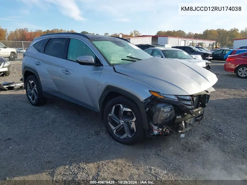 2024 Hyundai Tucson