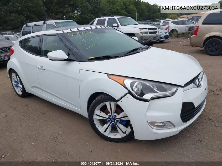 2016 Hyundai Veloster
