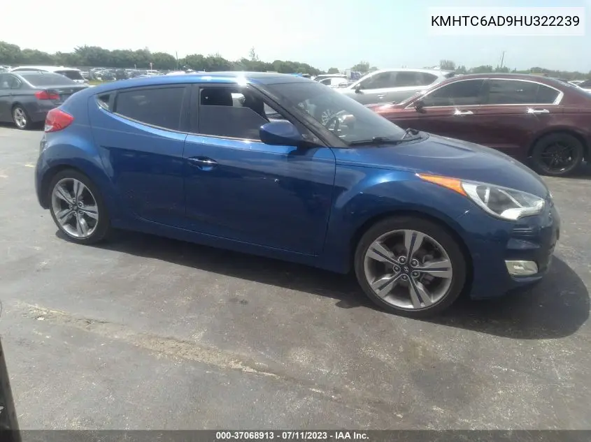 2017 Hyundai Veloster