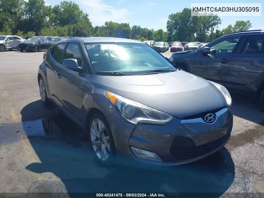 2017 Hyundai Veloster