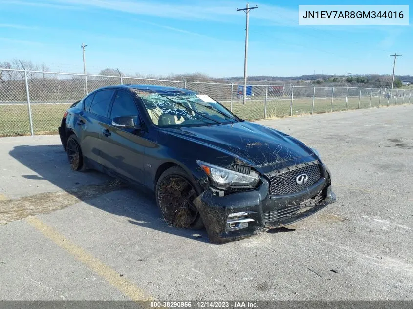 2016 Infiniti Q50