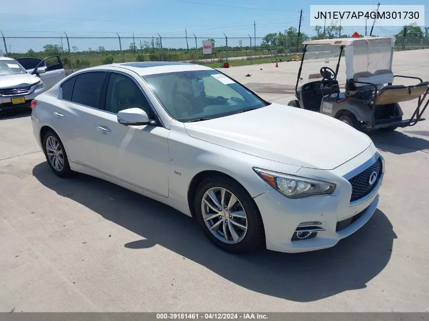 2016 Infiniti Q50
