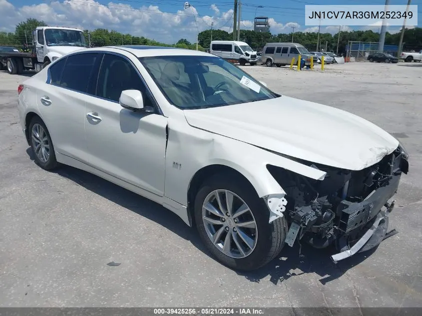 2016 Infiniti Q50