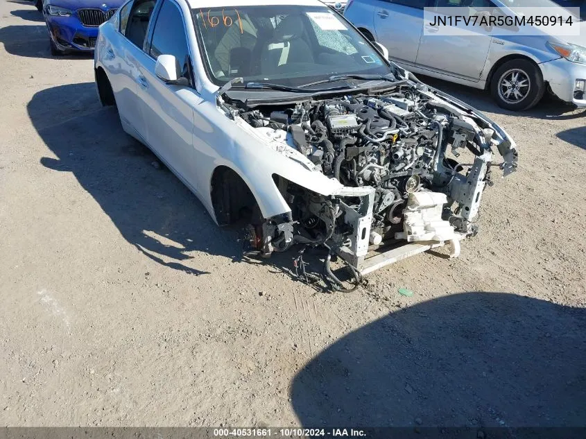 2016 Infiniti Q50
