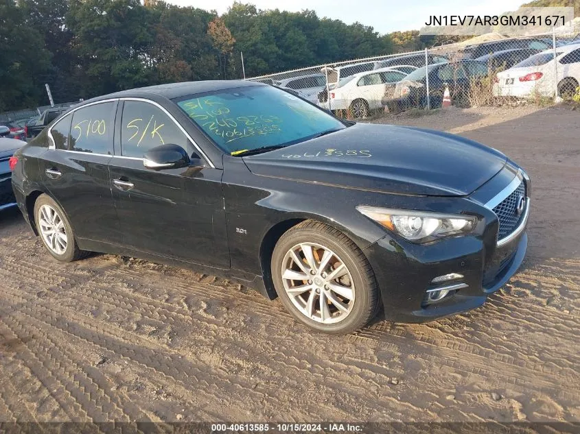 2016 Infiniti Q50