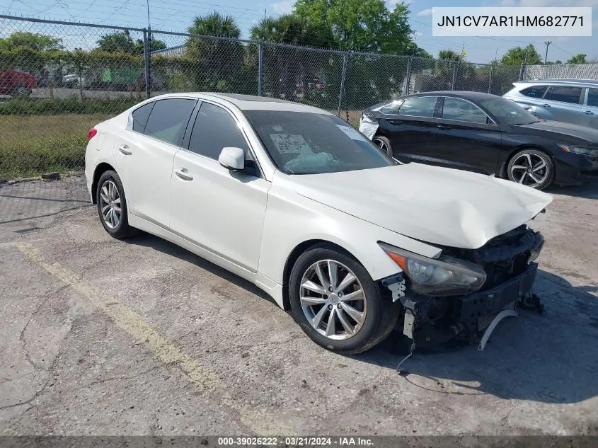 2017 Infiniti Q50