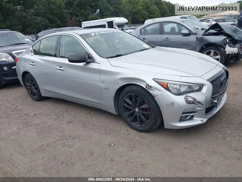 2017 Infiniti Q50