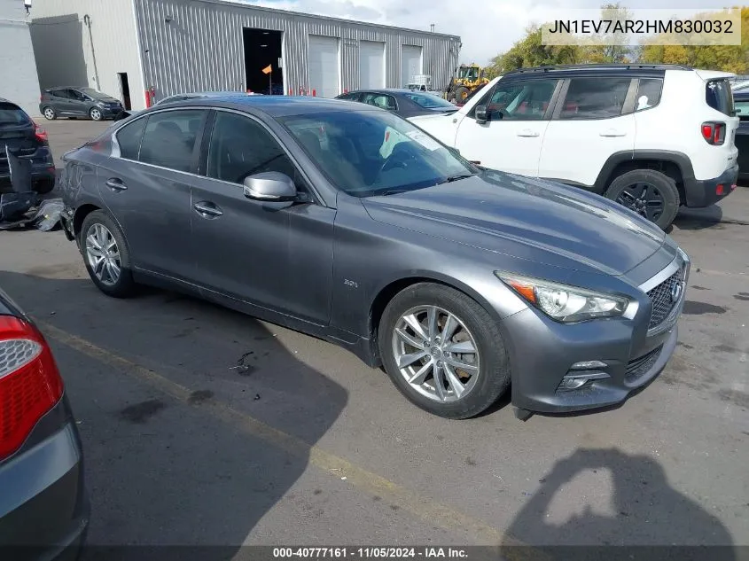 2017 Infiniti Q50