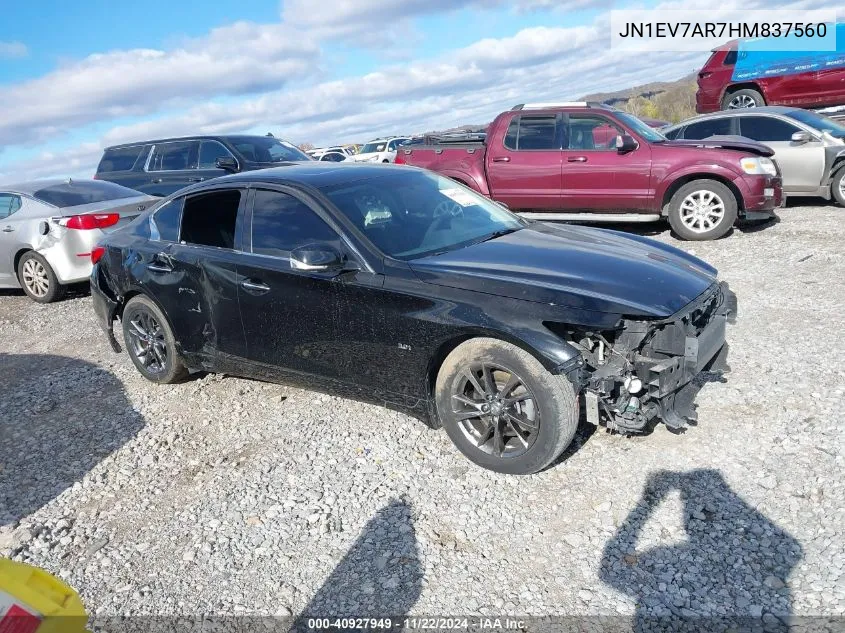 2017 Infiniti Q50