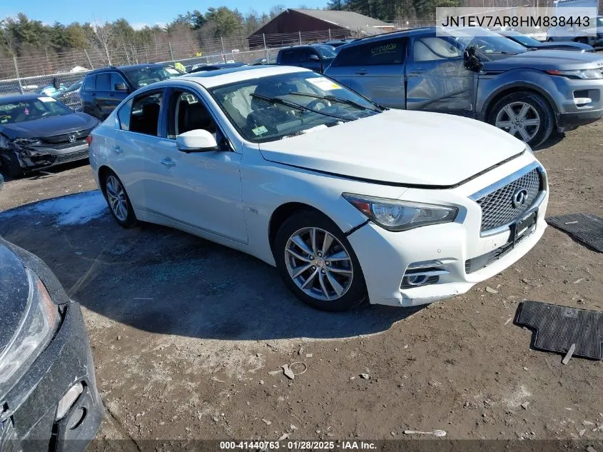 2017 Infiniti Q50