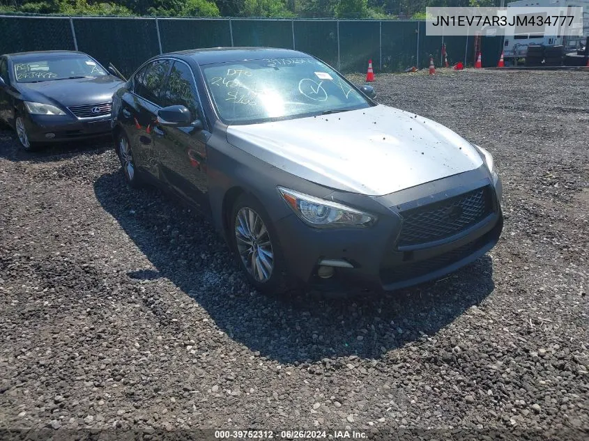 2018 Infiniti Q50