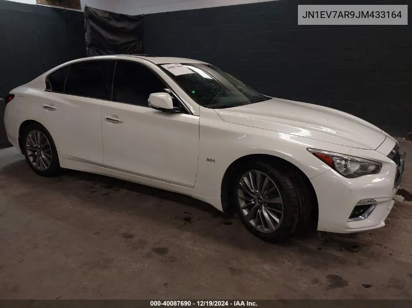 2018 Infiniti Q50