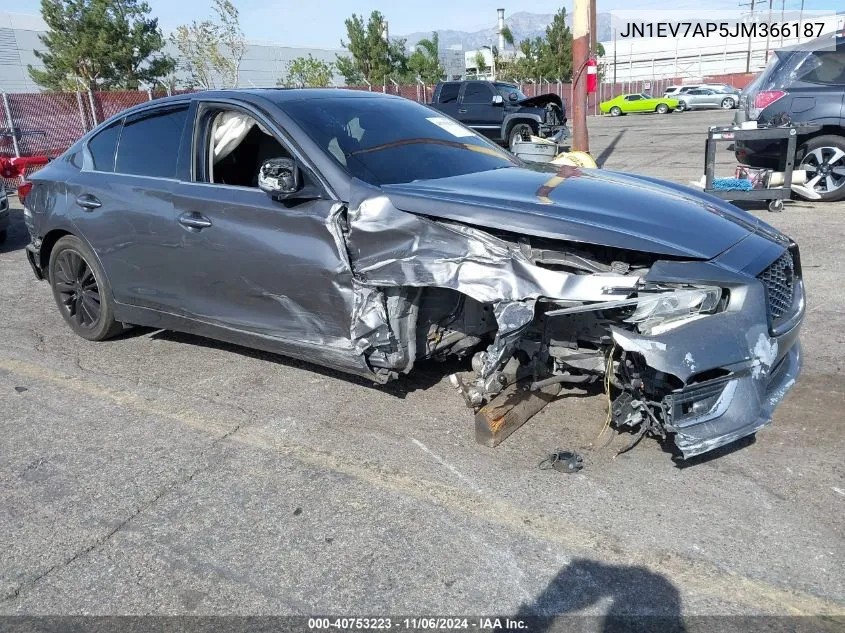 2018 Infiniti Q50