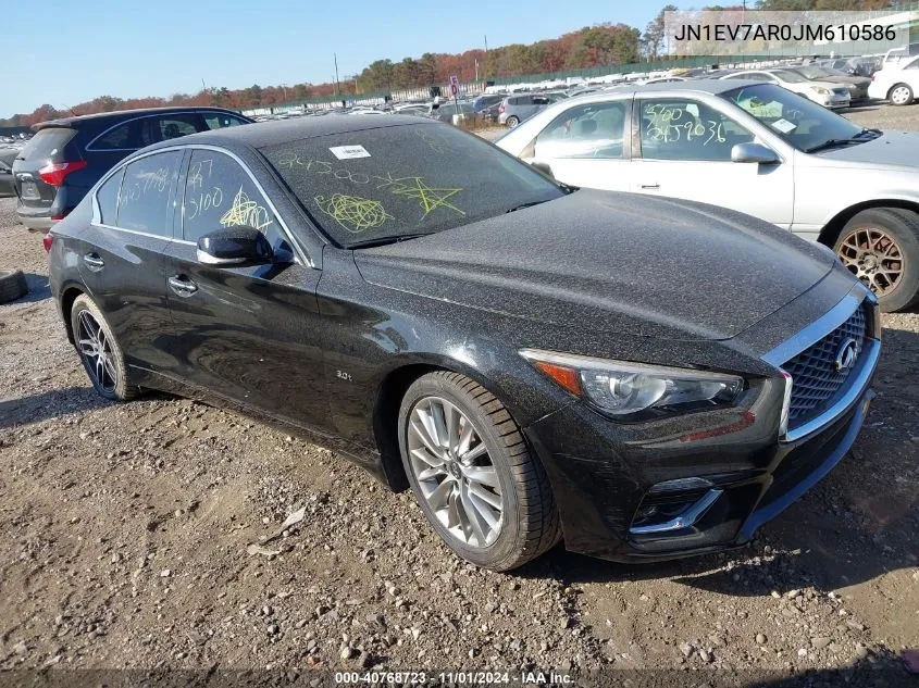 2018 Infiniti Q50