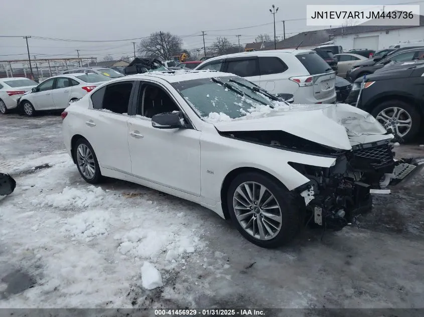 2018 Infiniti Q50