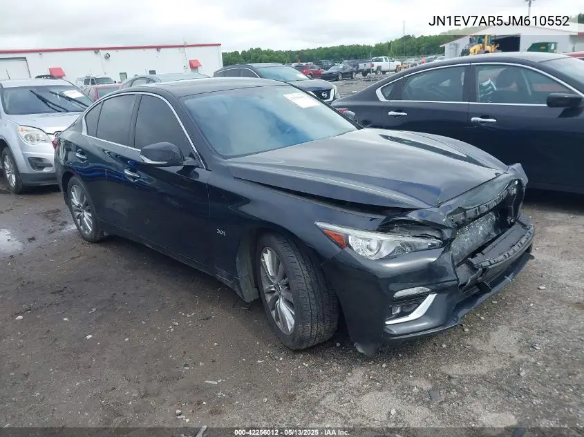 2018 Infiniti Q50