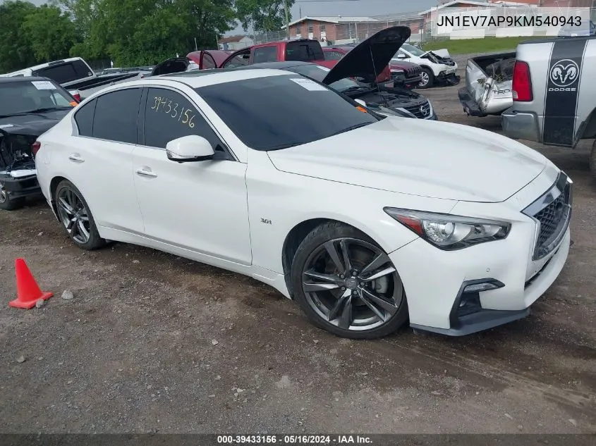 2019 Infiniti Q50