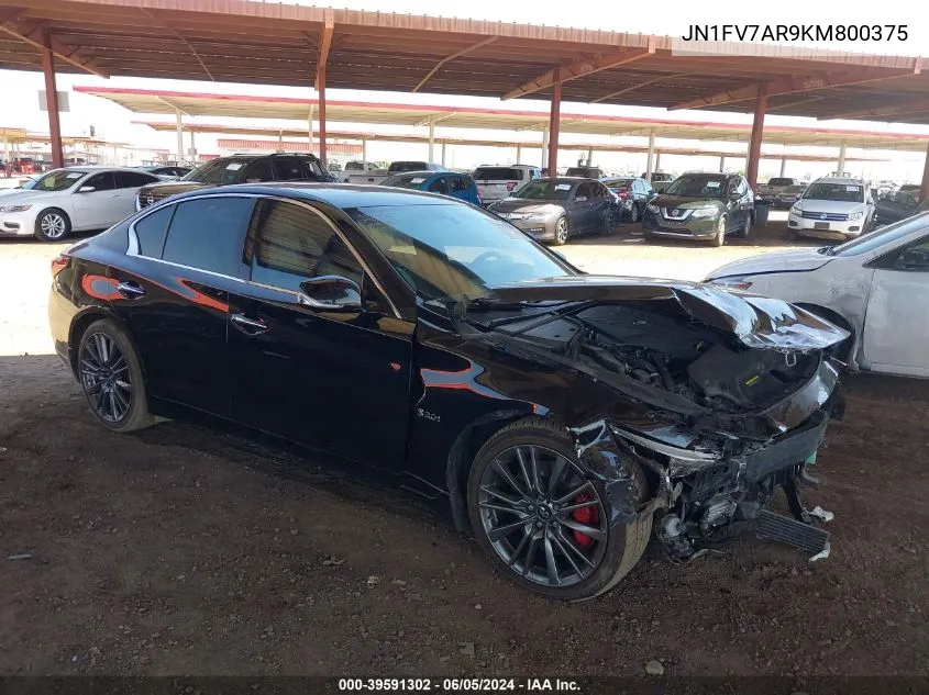 2019 Infiniti Q50