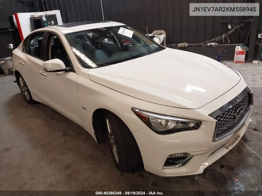 2019 Infiniti Q50