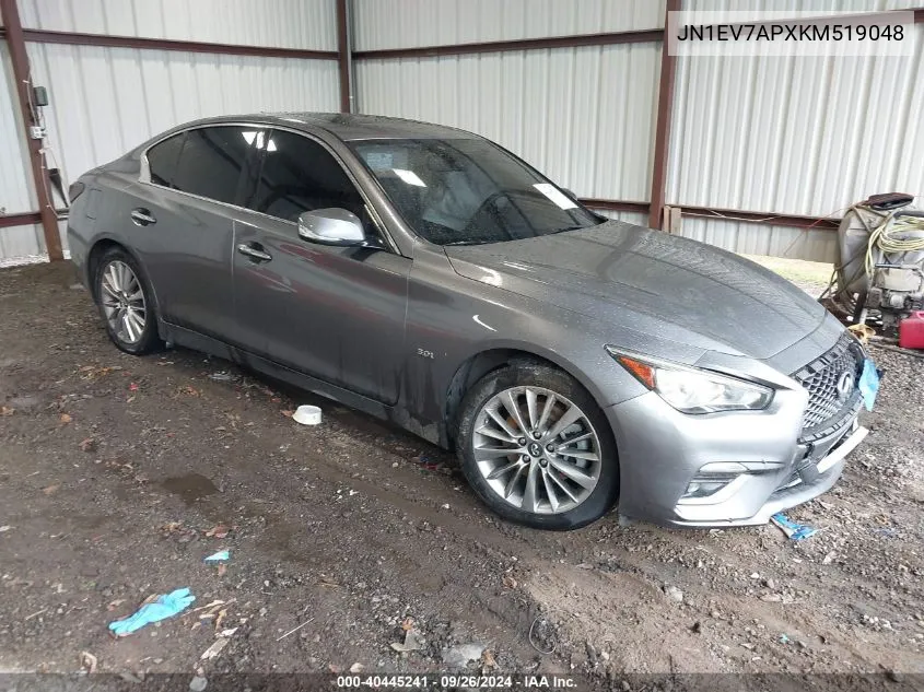 2019 Infiniti Q50